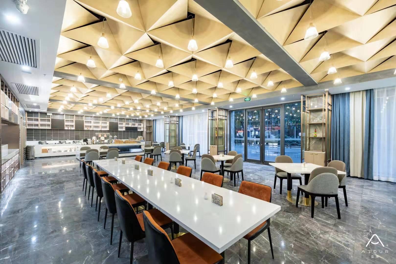 Atour Hotel (Hengyang Jiefang West Road, Minicipal Government) 2/33