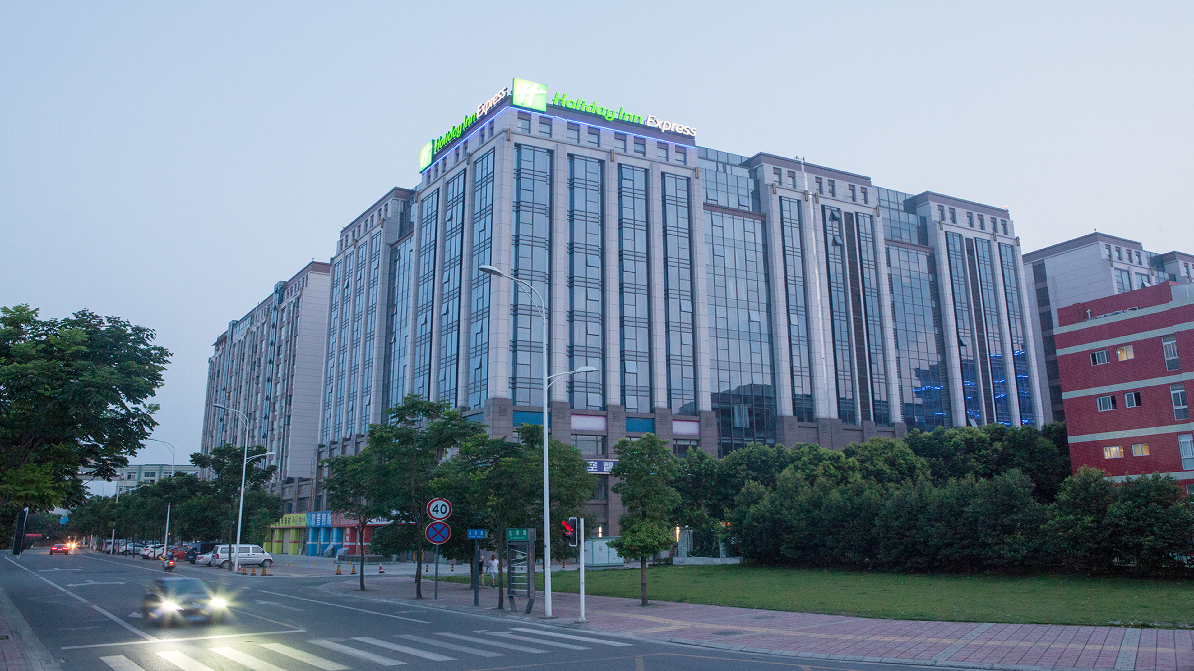 Holiday Inn Express Chengdu Airport Zone 6/75