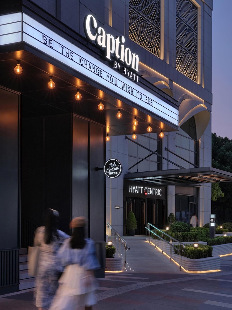Caption by Hyatt Zhongshan Park Shanghai 3/44