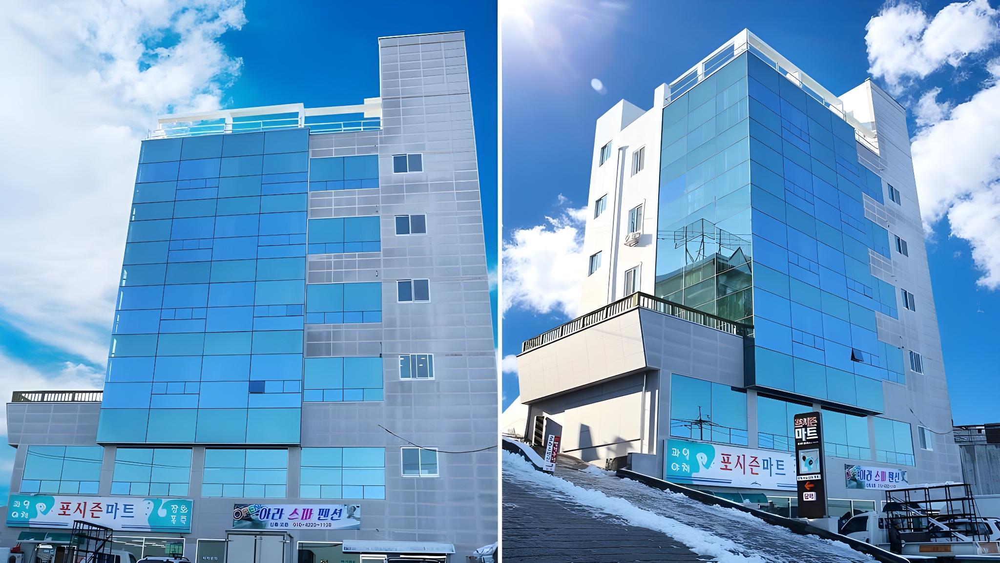 Gangneung Ara Spa Pension 5/41