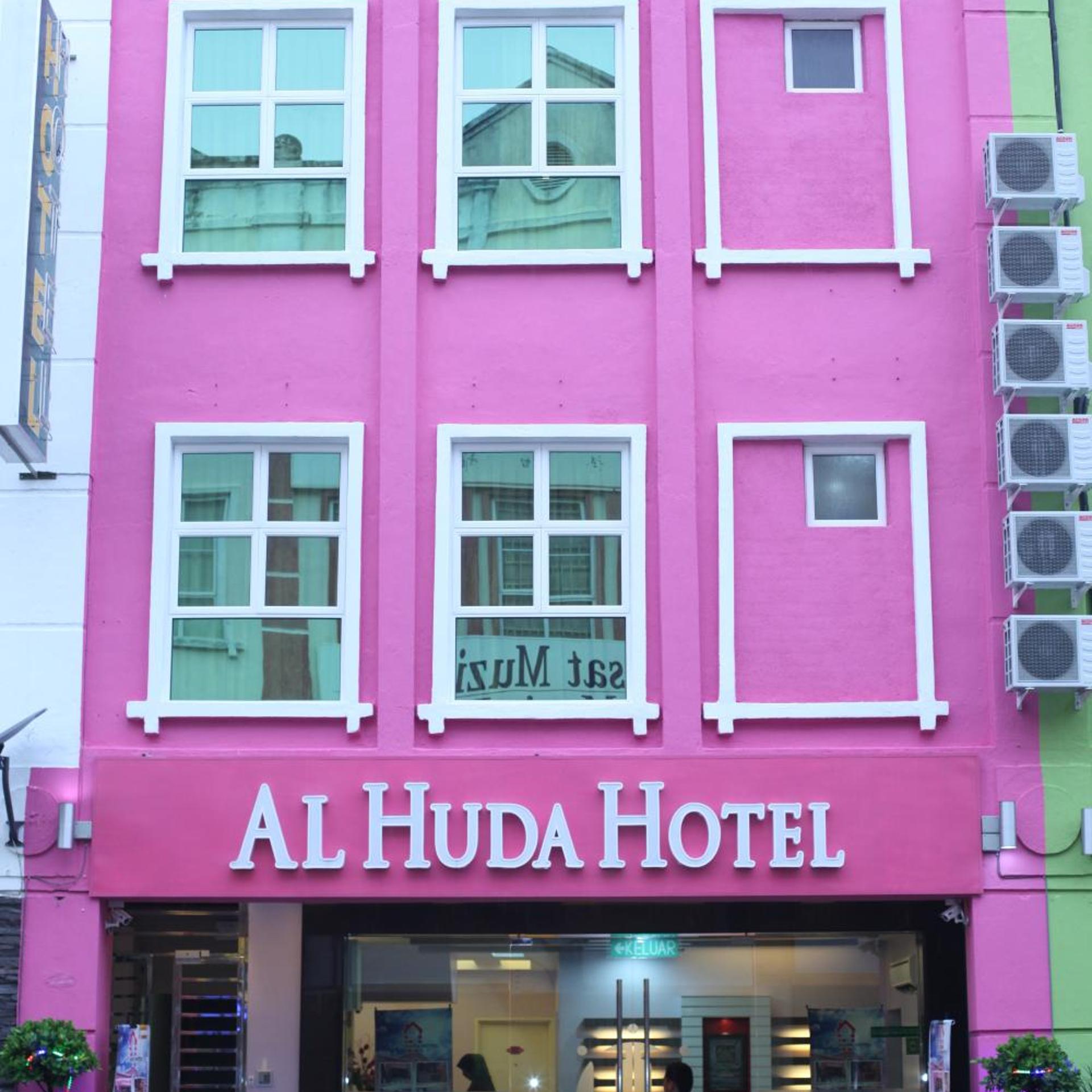 Al Huda Hotel 1/19
