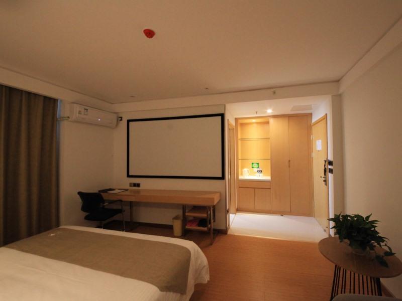 GreenTree Inn Zhengzhou Gongyi Xinxing Road 13/22