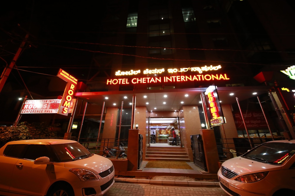 CHETAN INTERNATIONAL 49/50