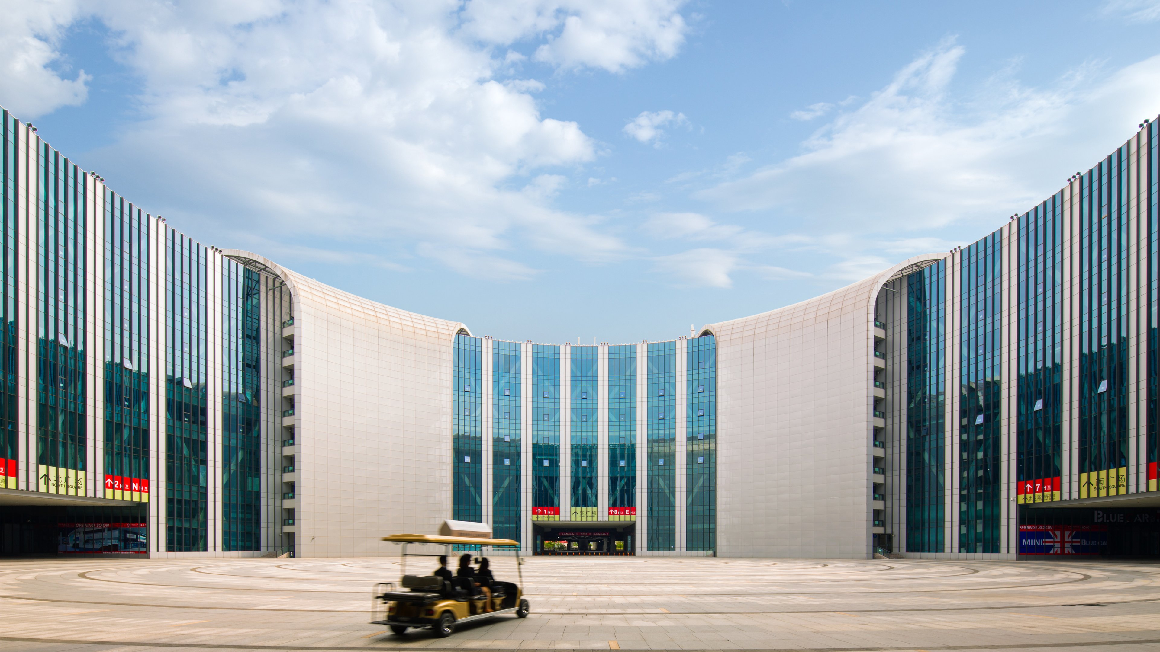 InterContinental Shanghai Hongqiao NECC, an IHG Hotel 60/61