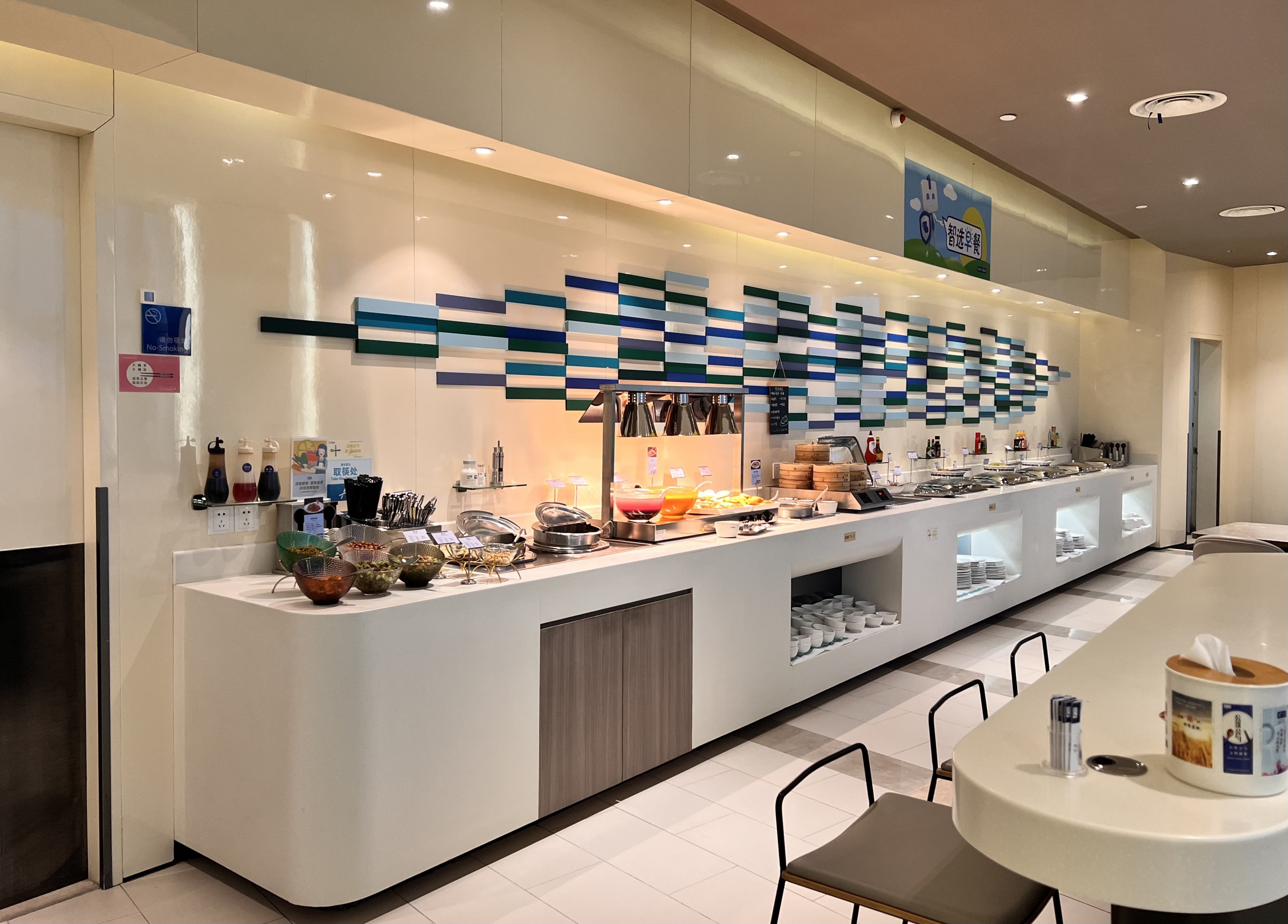 Holiday Inn Express Changzhou Lanling 34/50