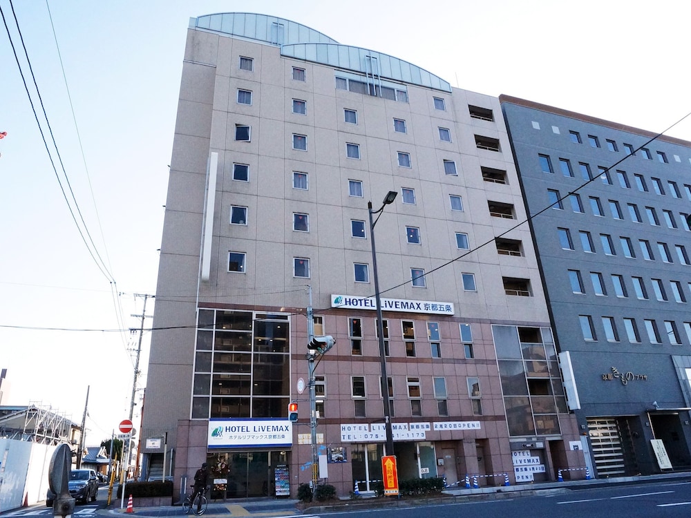 京都五条凯富酒店(Hotel Livemax BUDGET Kyoto Gojo) 图片1