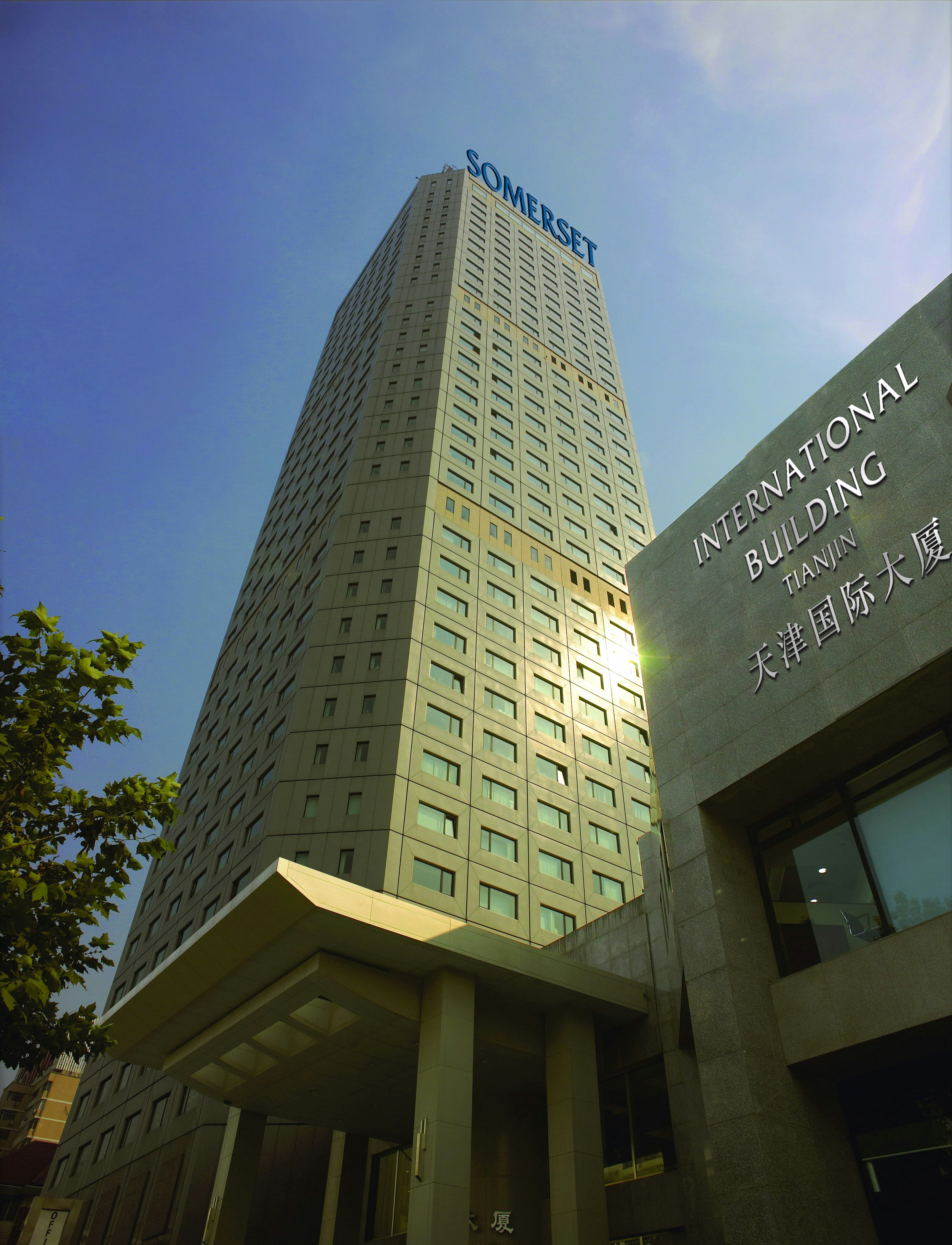 Somerset International Building Tianjin 1/6