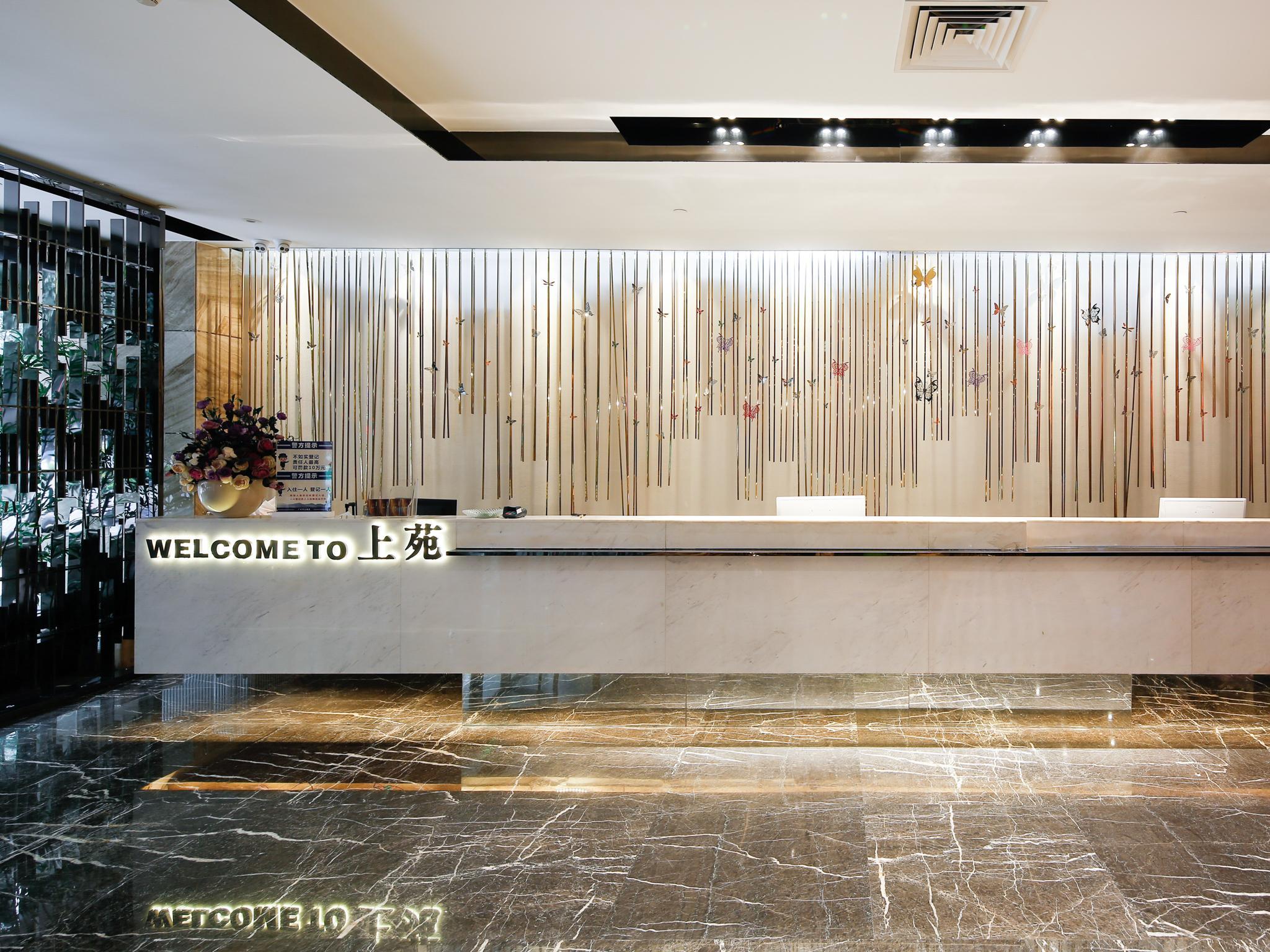 Shangyuan Shimao Grand Hotel 6/26