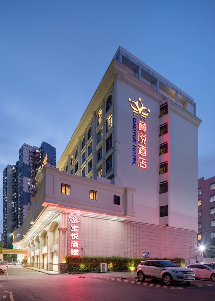 Baoyue Hotel 2/26
