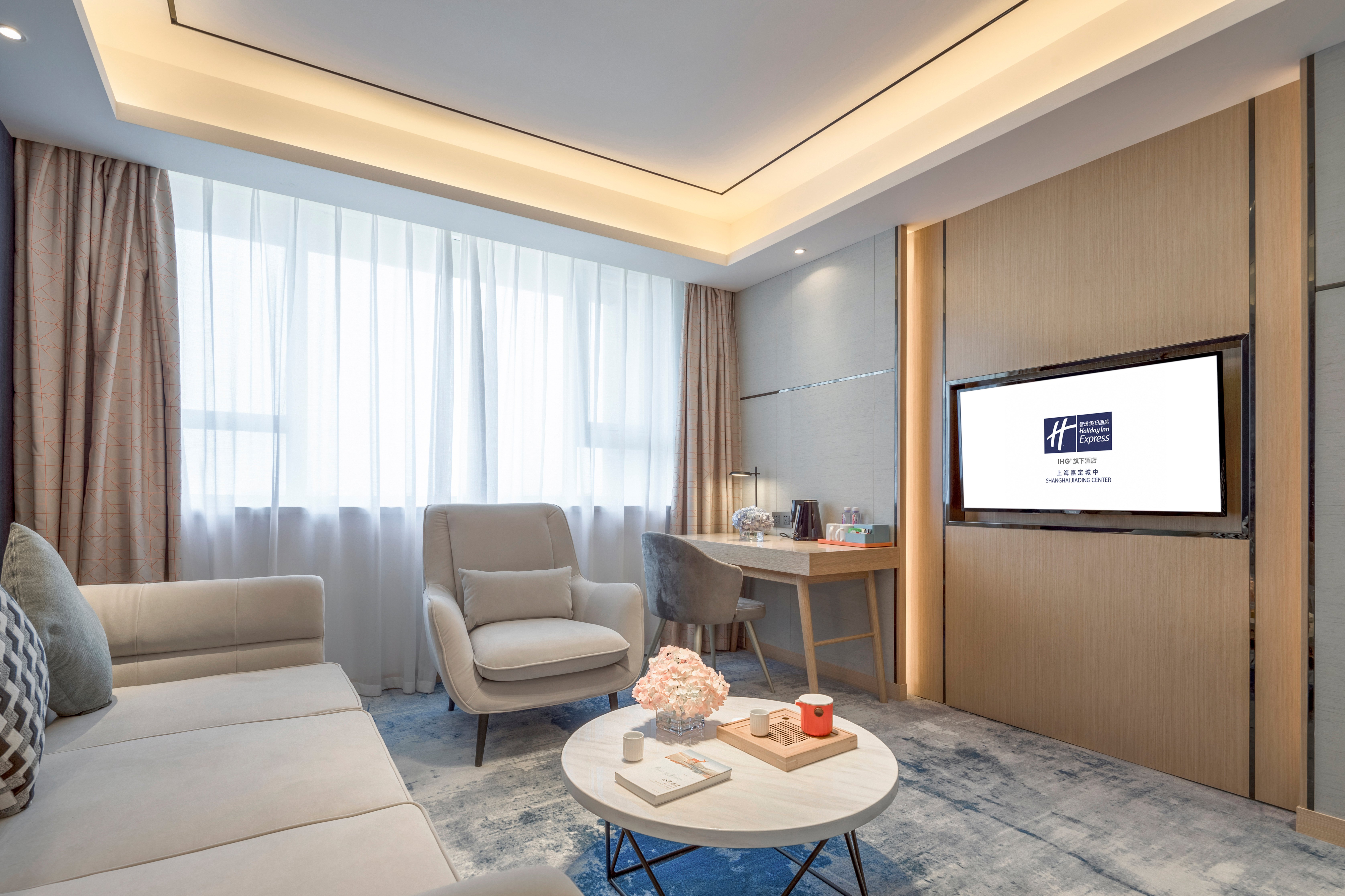 Holiday Inn Express Shanghai Jiading Center 14/30