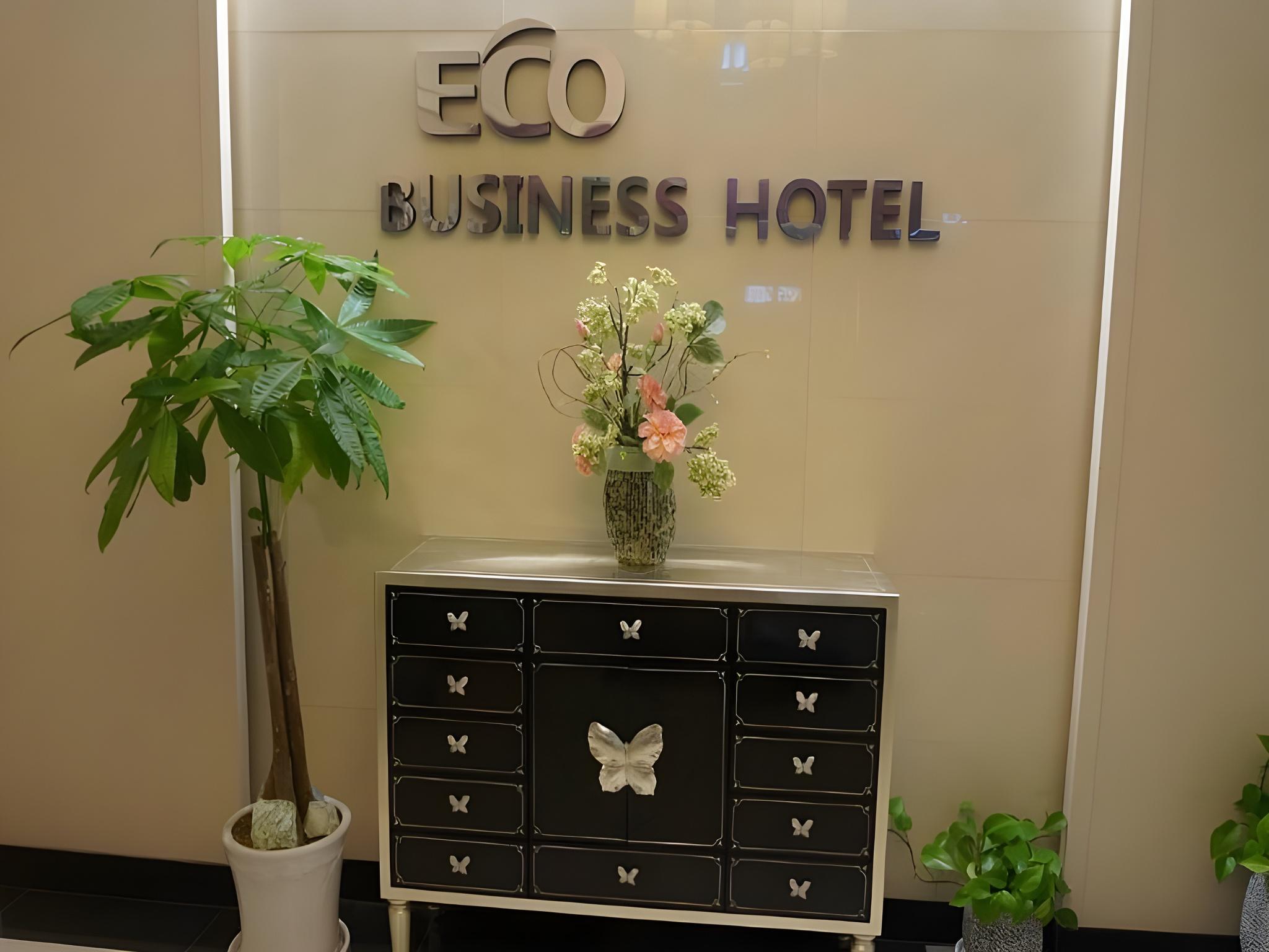 Goodstay Eco Hotel 10/19