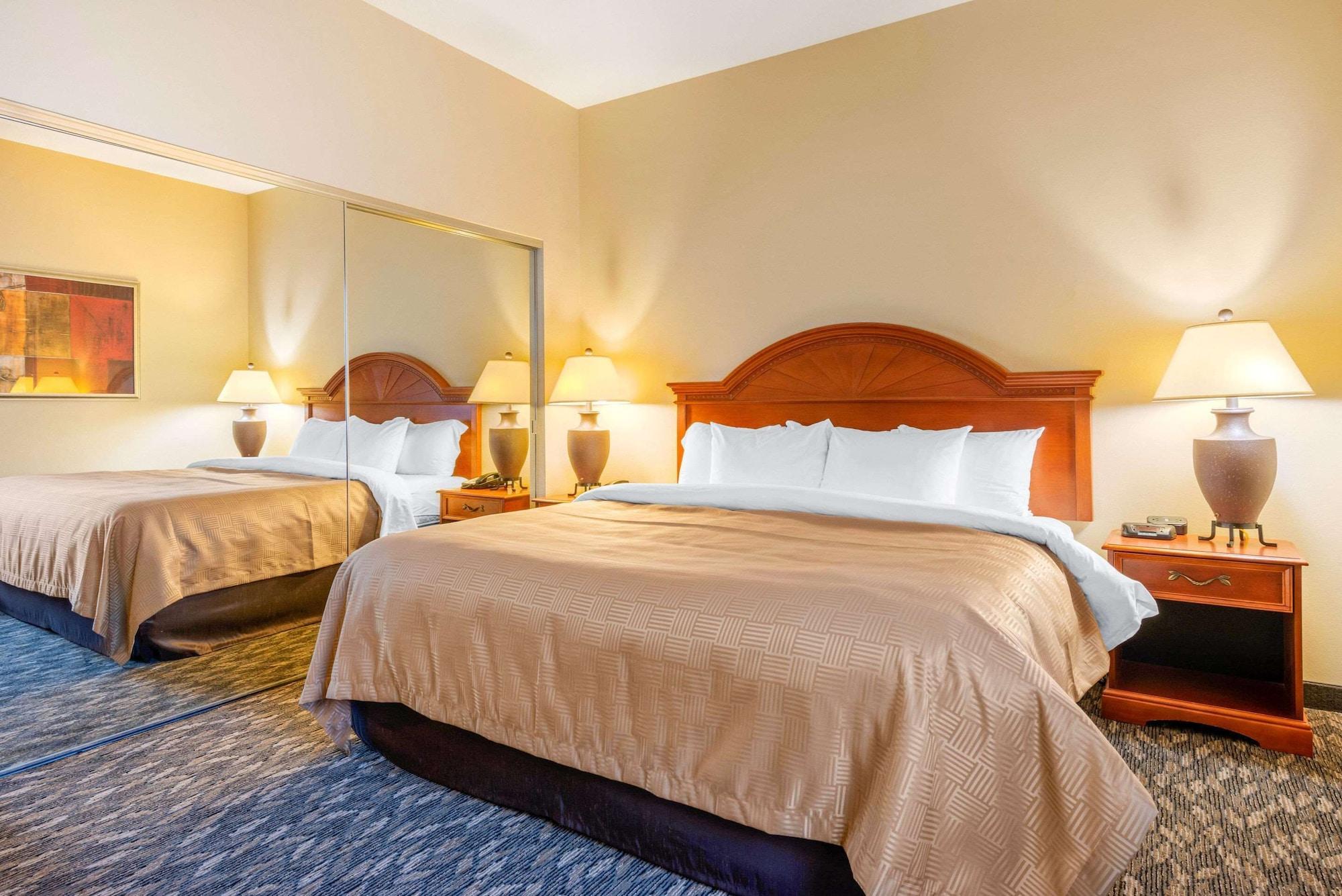 جناح