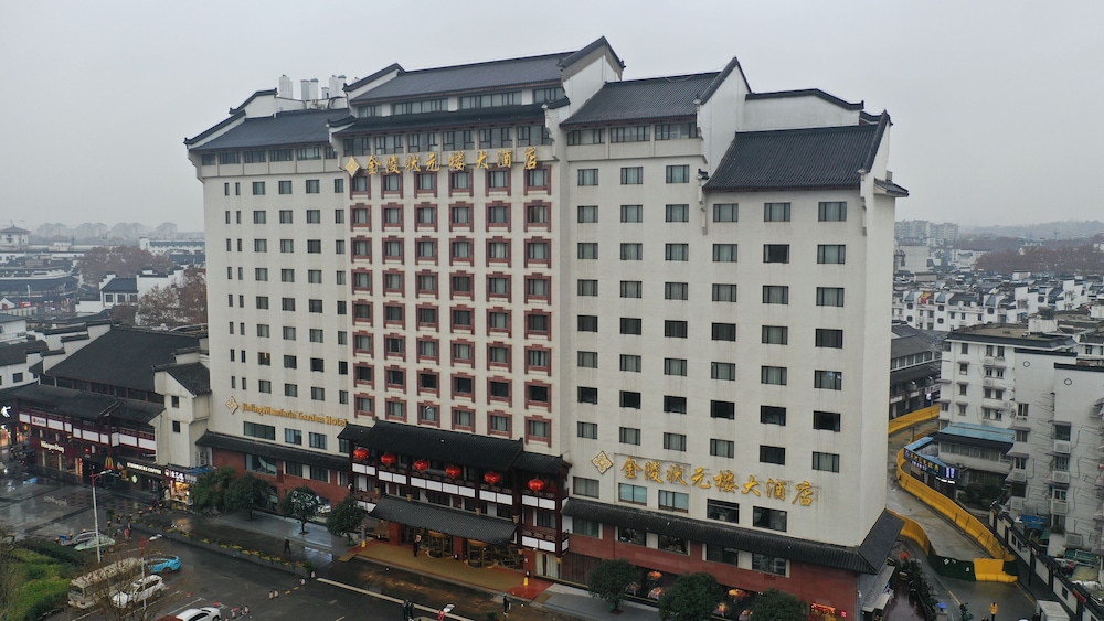 Mandarin Garden 3/51