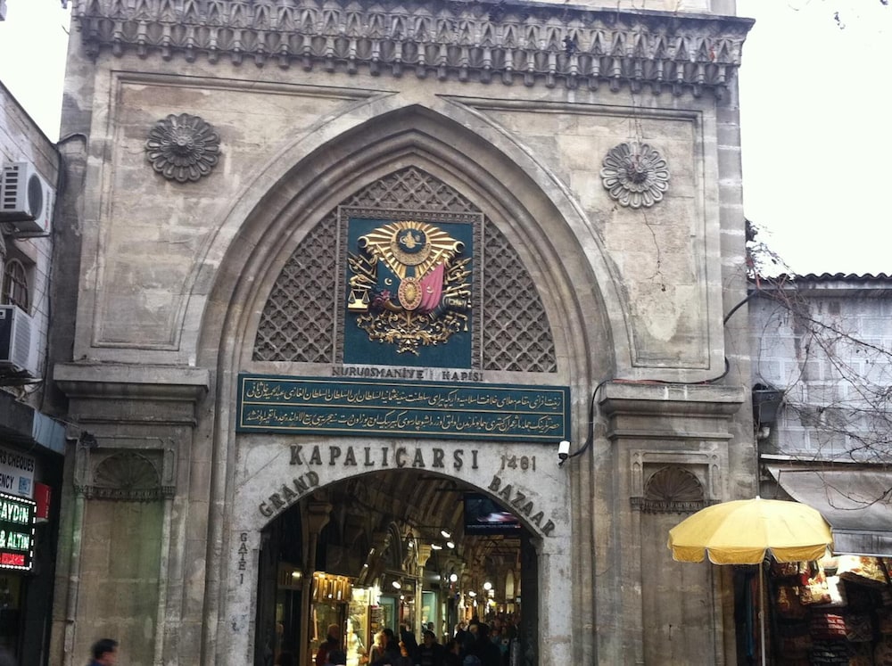 Emporium Hotel Istanbul 40/64
