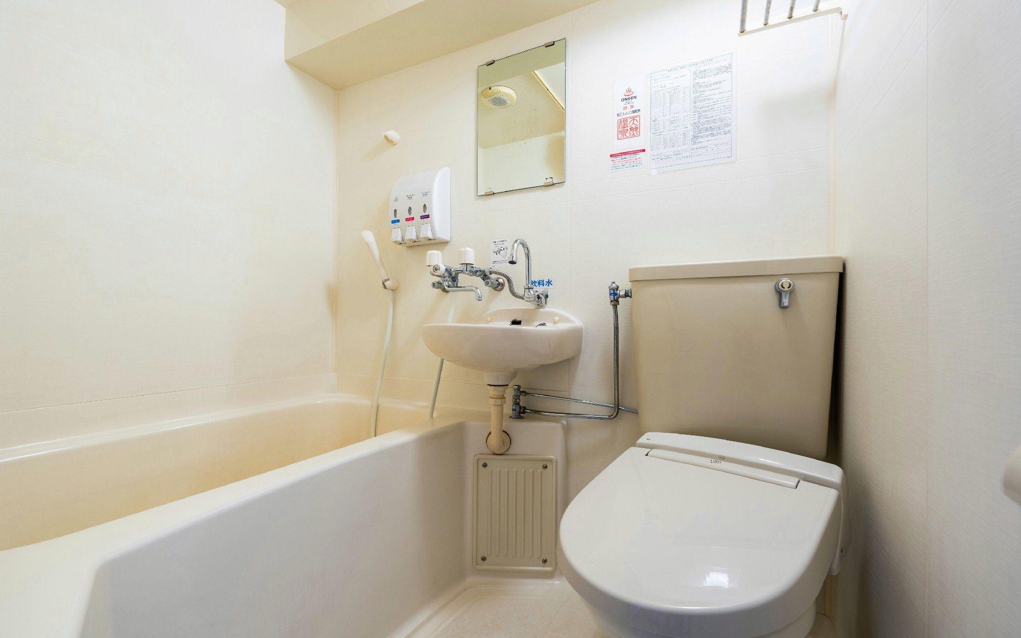 Matsue City Hotel Annex 32/34