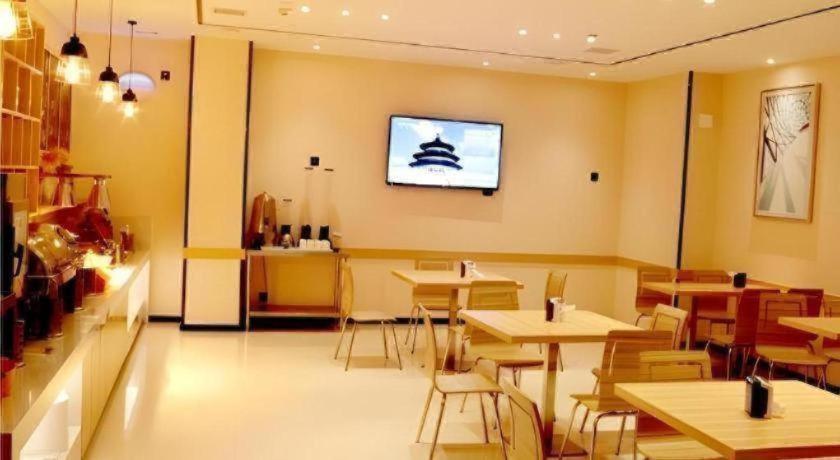City Comfort Inn Huangshi Bei Station 32/40
