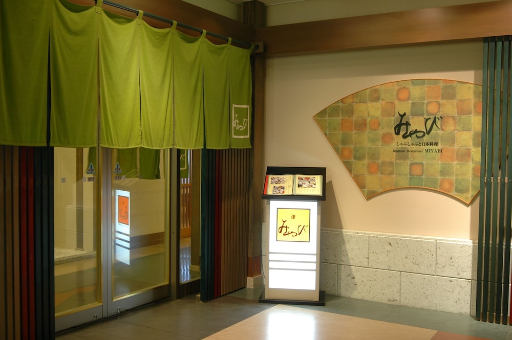 Hotel Green Park Tsu 27/50
