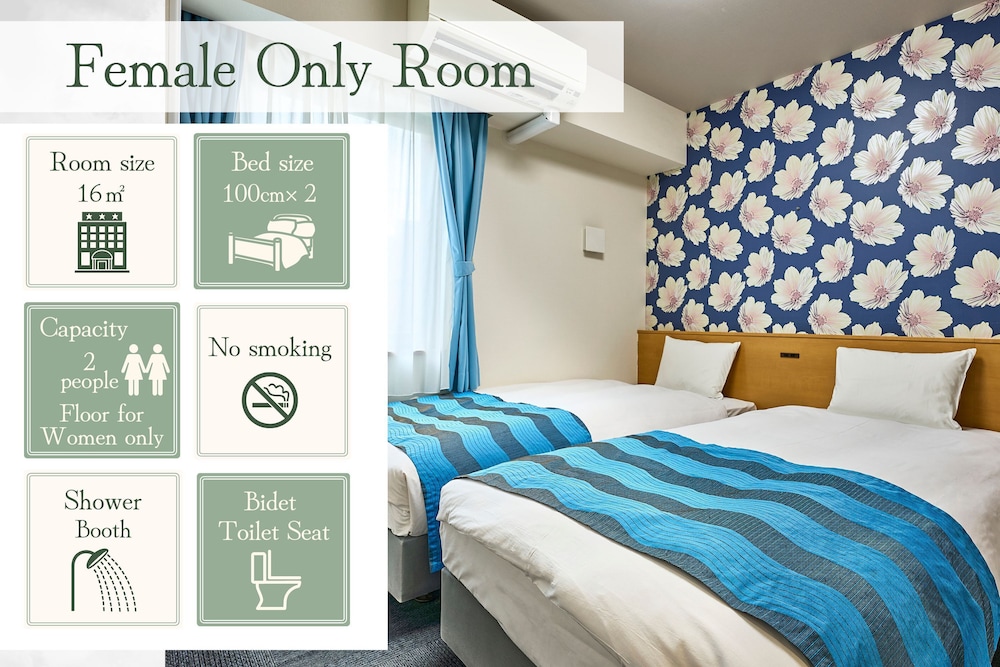 Hotel Sobial Osaka Dome 23/67