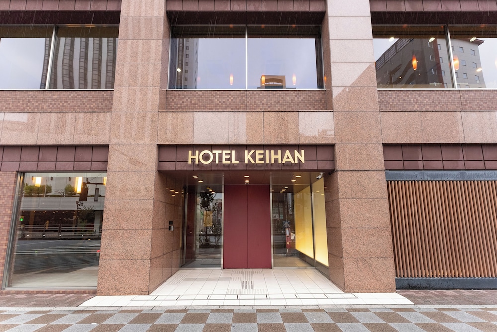 Hotel Keihan Asakusa in TOKYO