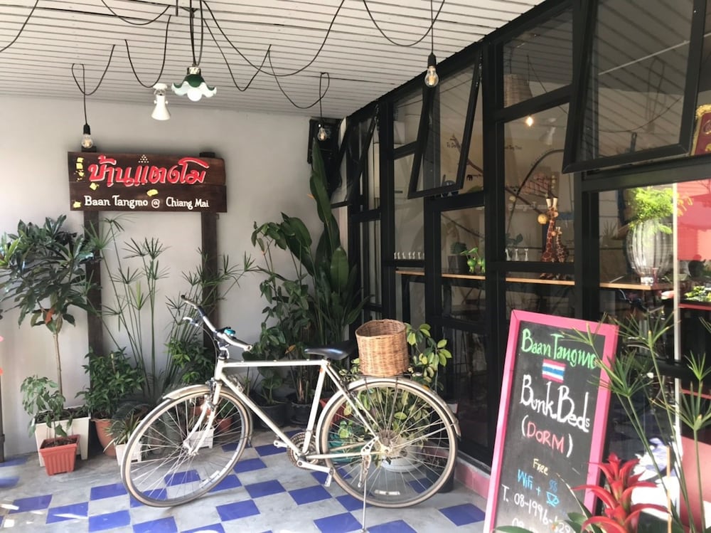 Tangmo House 4/26
