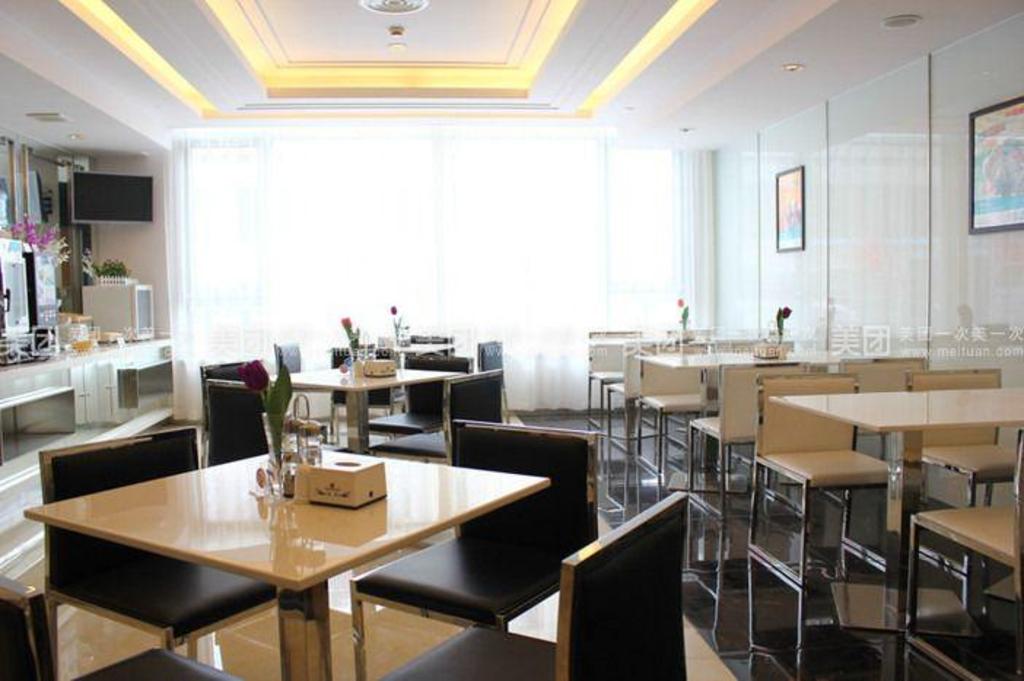 Jinjiang Inn Style (Shanghai Pudong Airport Town) 59/76
