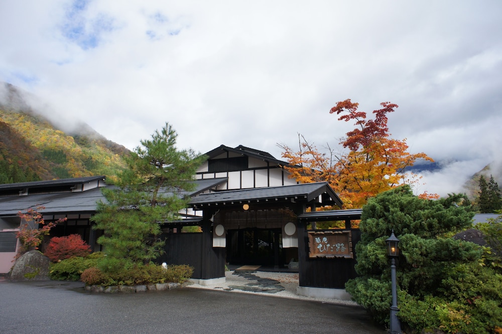 Kakurean Hidaji - Adults Only 2/64