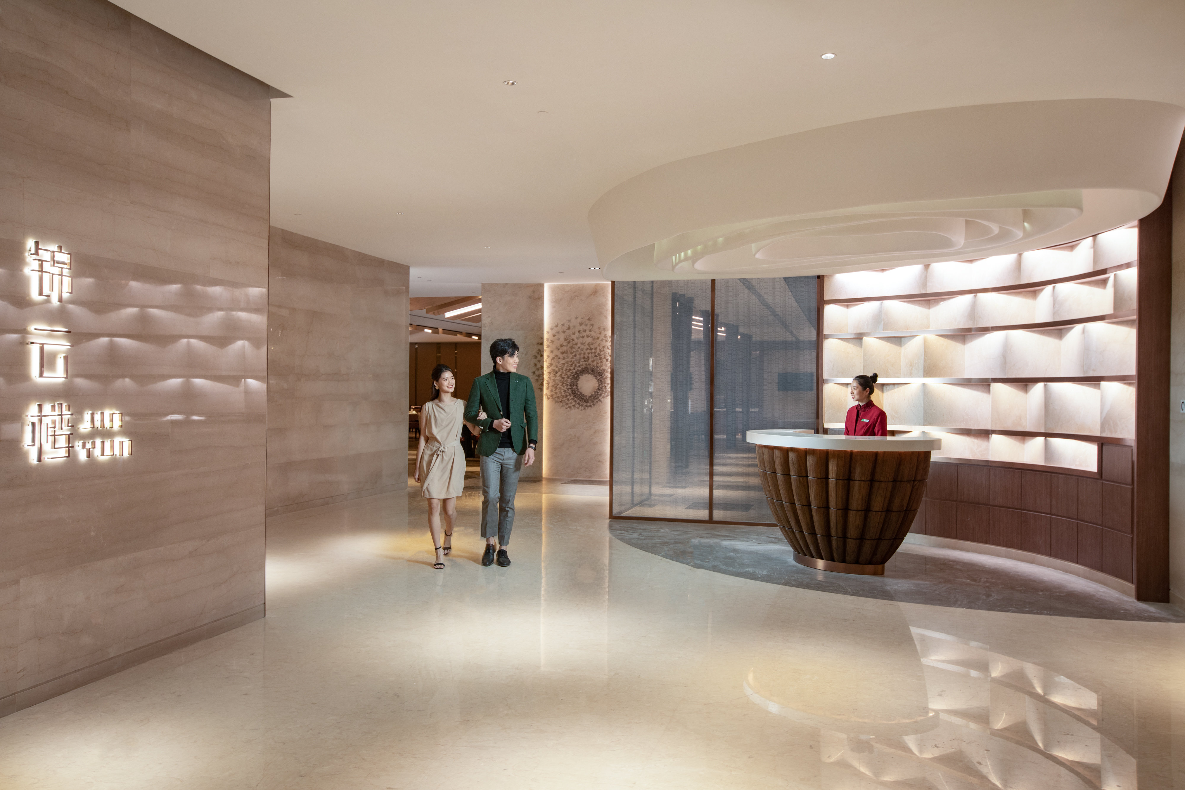Holiday Inn Shunde 22/50