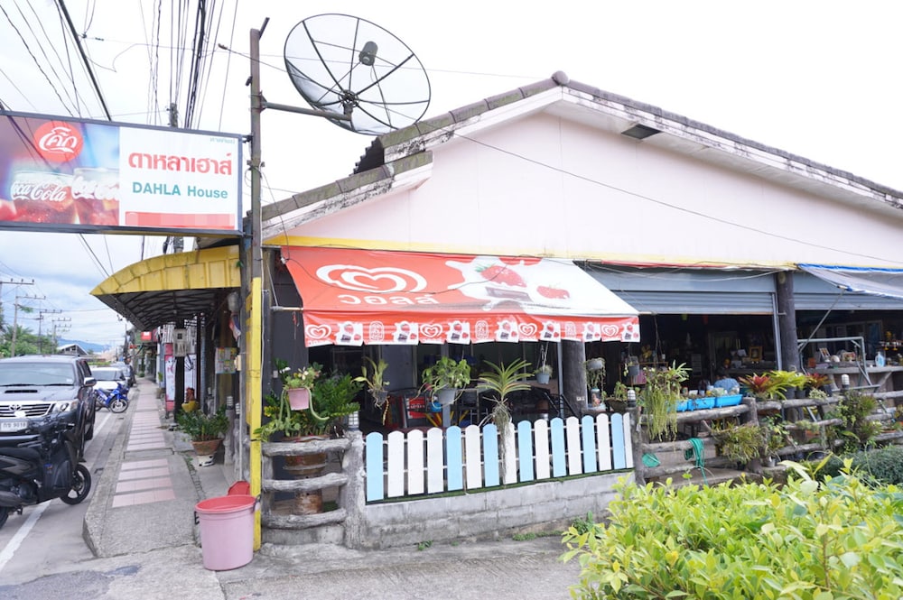 Dahla House Ranong 1/33