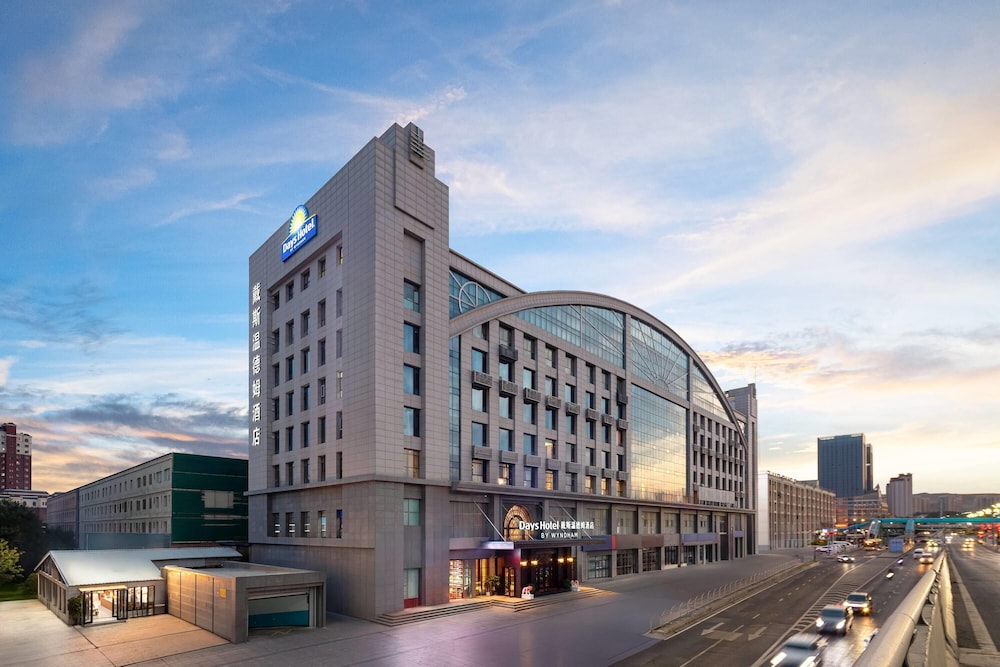 Days Hotel by Wyndham Urumqi Pingchuan Road 3/36
