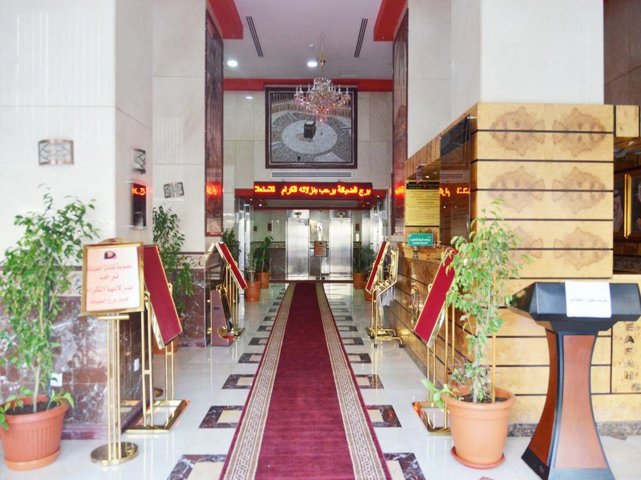 فندق برج الضيافة(Burj Al Deafah) 30/33