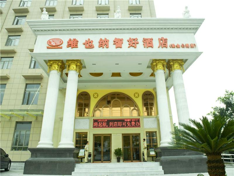 Vienna Classic Hotel (Shanghai Jinshan Zhangyan Industrial Park Zhongqiao College) 3/23
