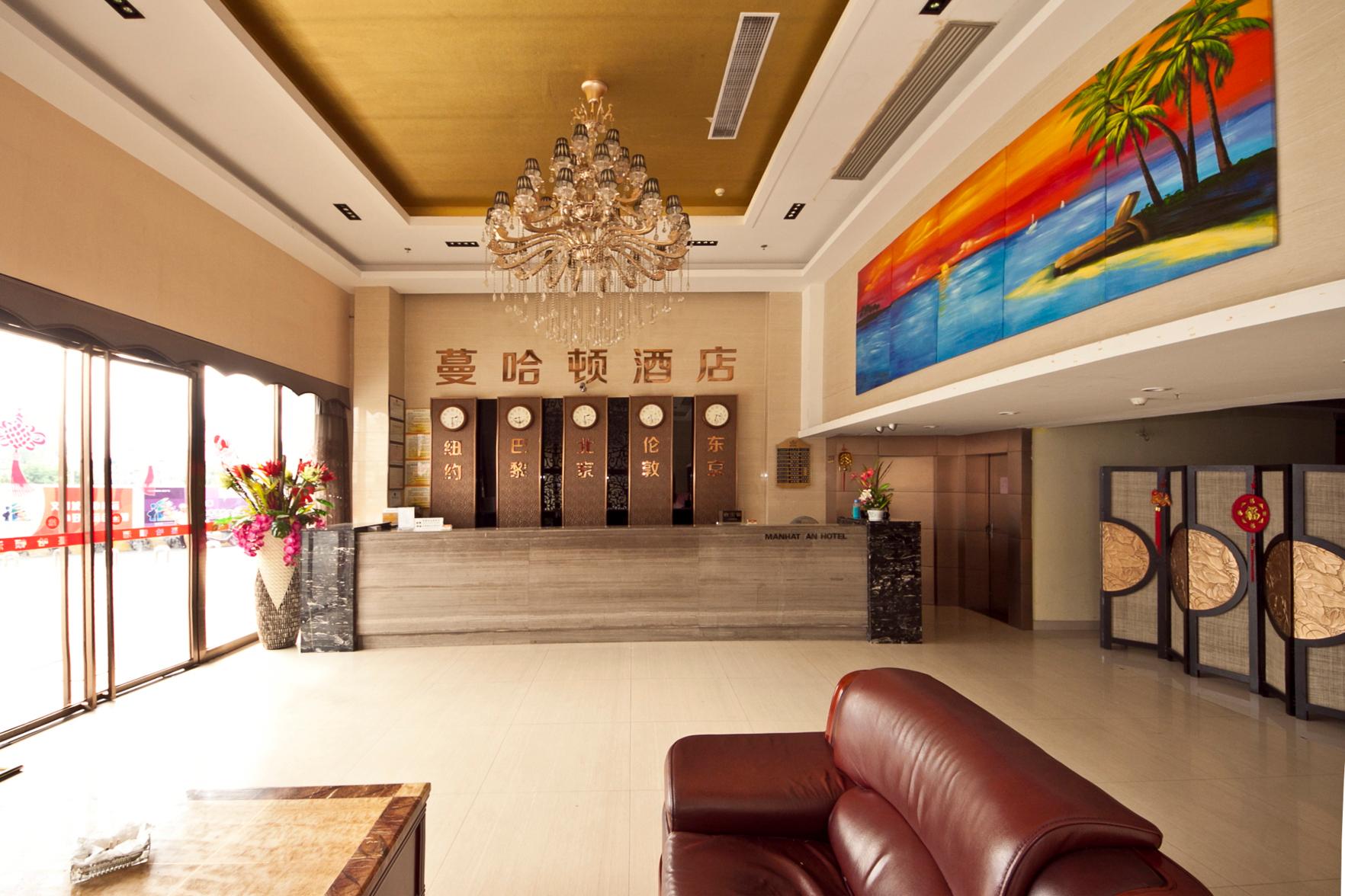 Manhadun Hotel 7/42