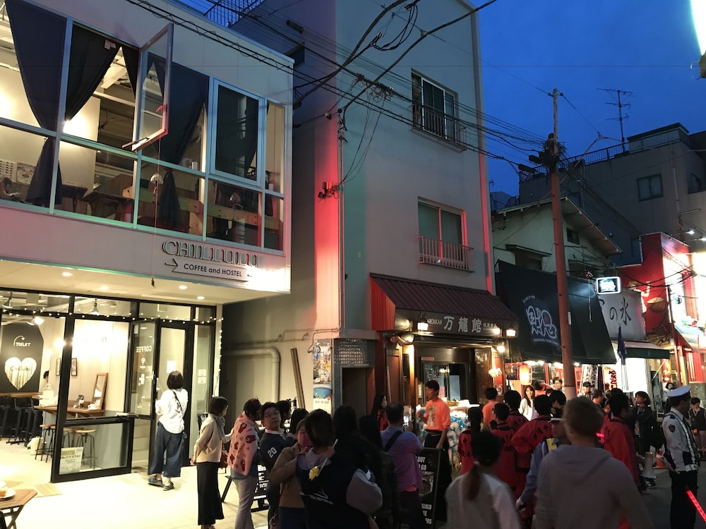 チルルコーヒー&ホステル 写真1