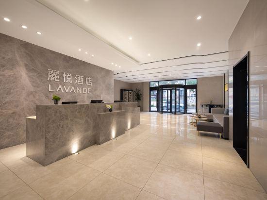 Lavande Hotel (Dalian Malan Square Liaoning Normal University) 14/43