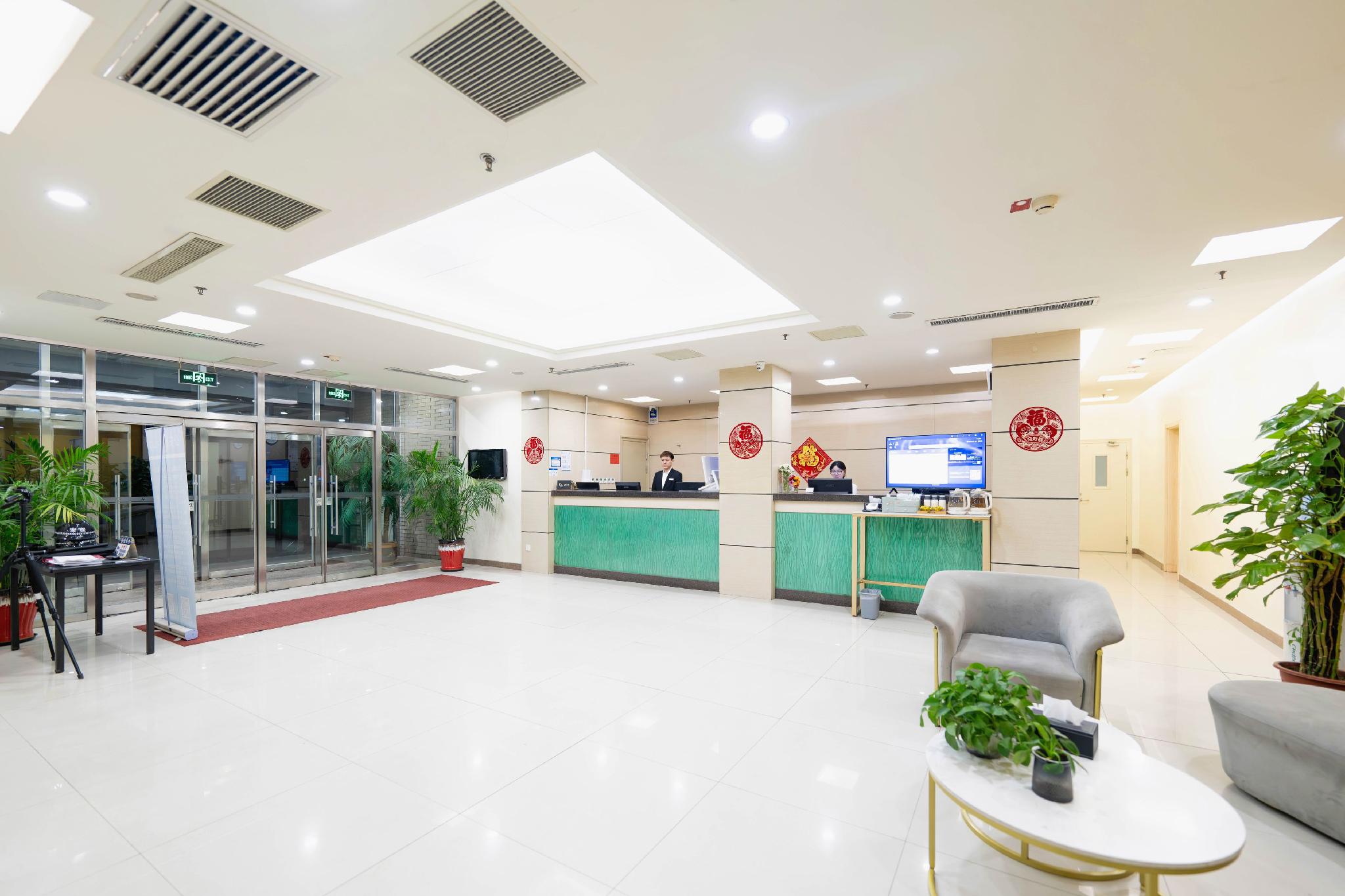 Jinjiang Inn Beijing Yizhuang Economic & Technical 13/46
