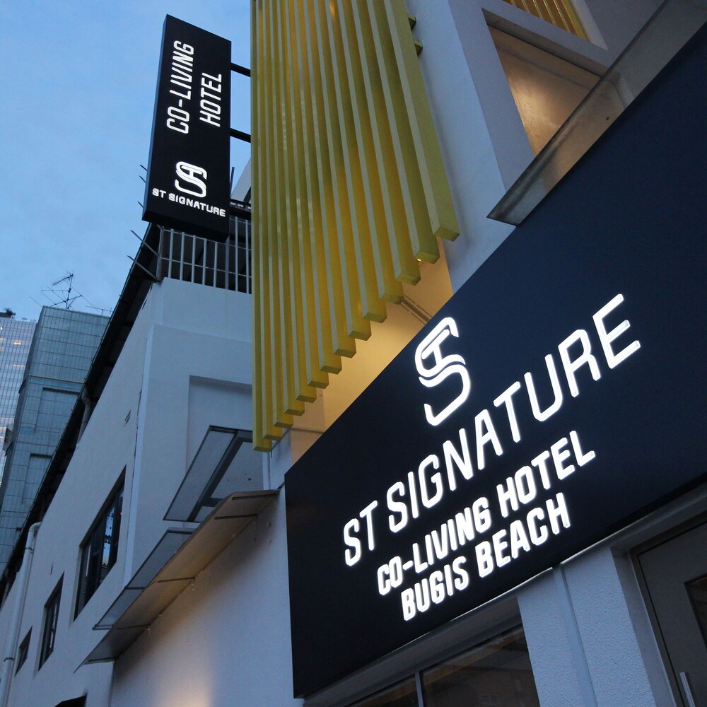 ST Signature Bugis Beach 14/76