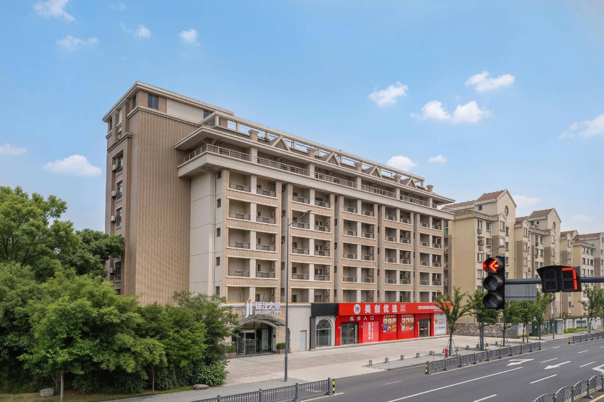 Jinjiang Inn Kunshan Tongfeng Rd 7/45