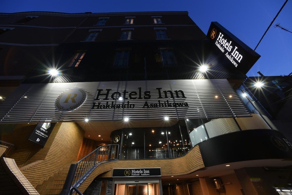 R Hotels Inn Hokkaido Asahikawa 2/50