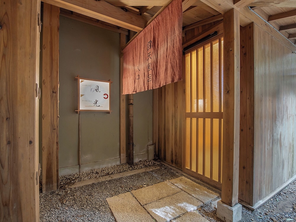 SHINPACHIYA 28/50