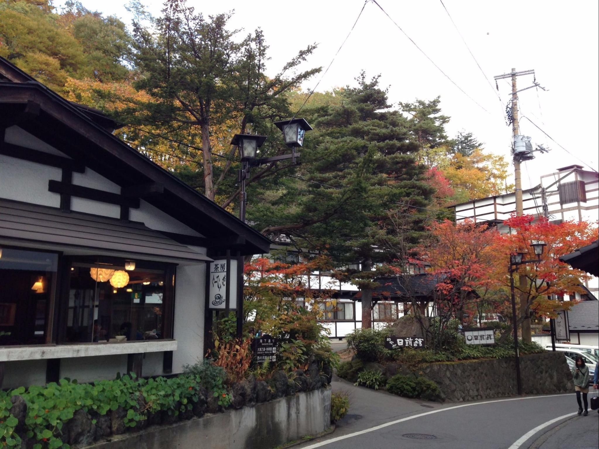 Kusatsu Onsen Nisshinkan 11/36