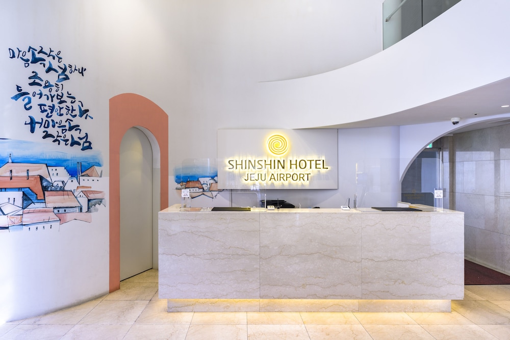 Shin Shin Hotel Jeju Airport (ex Hotel Kenny Story Premium Jeju Yeondong) 7/61