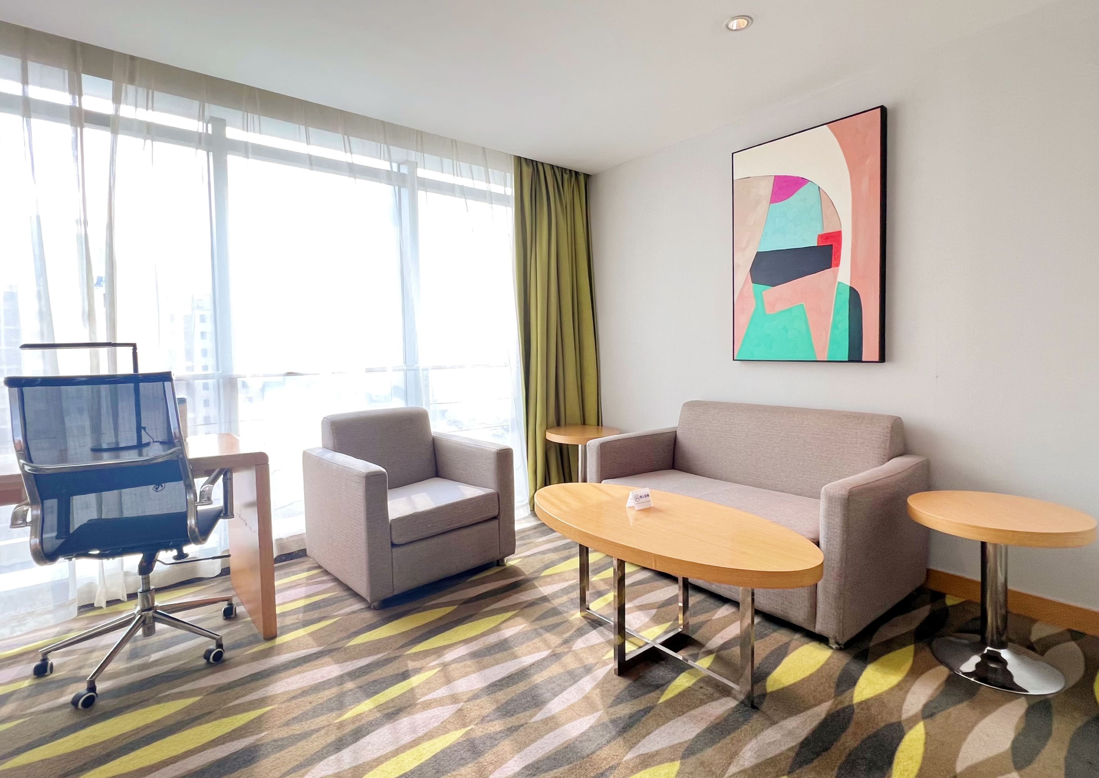Holiday Inn Express Changzhou Lanling 29/50
