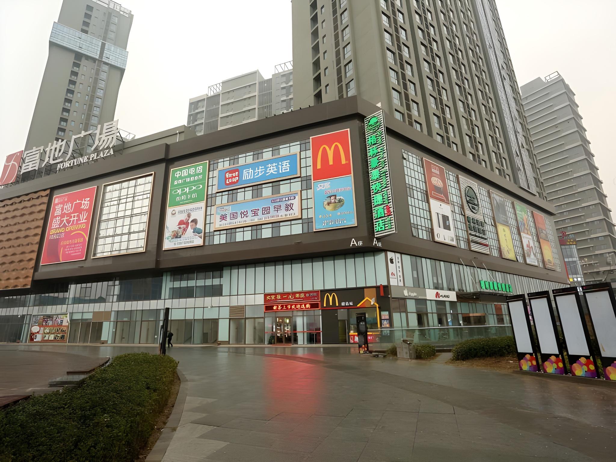 GreenTree Inn Hebei Langfang Sanhe District Fudi square Express Hotel 2/16