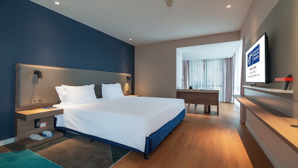 Holiday Inn Express Nanjing Jiangbei Yushan 9/49