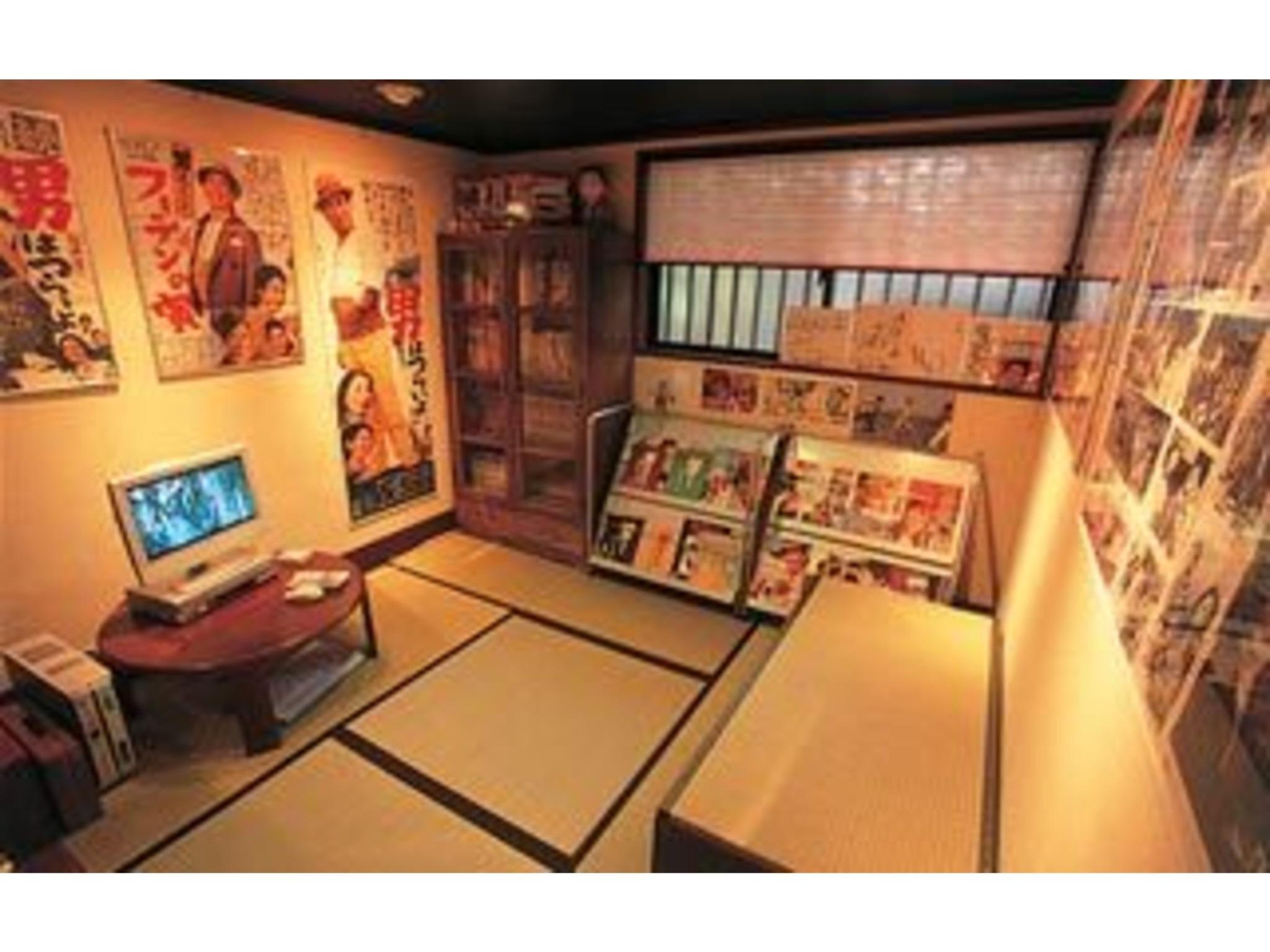 JAPANESE, ANNEX