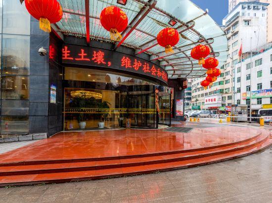 Pengcheng International Hotel 34/37