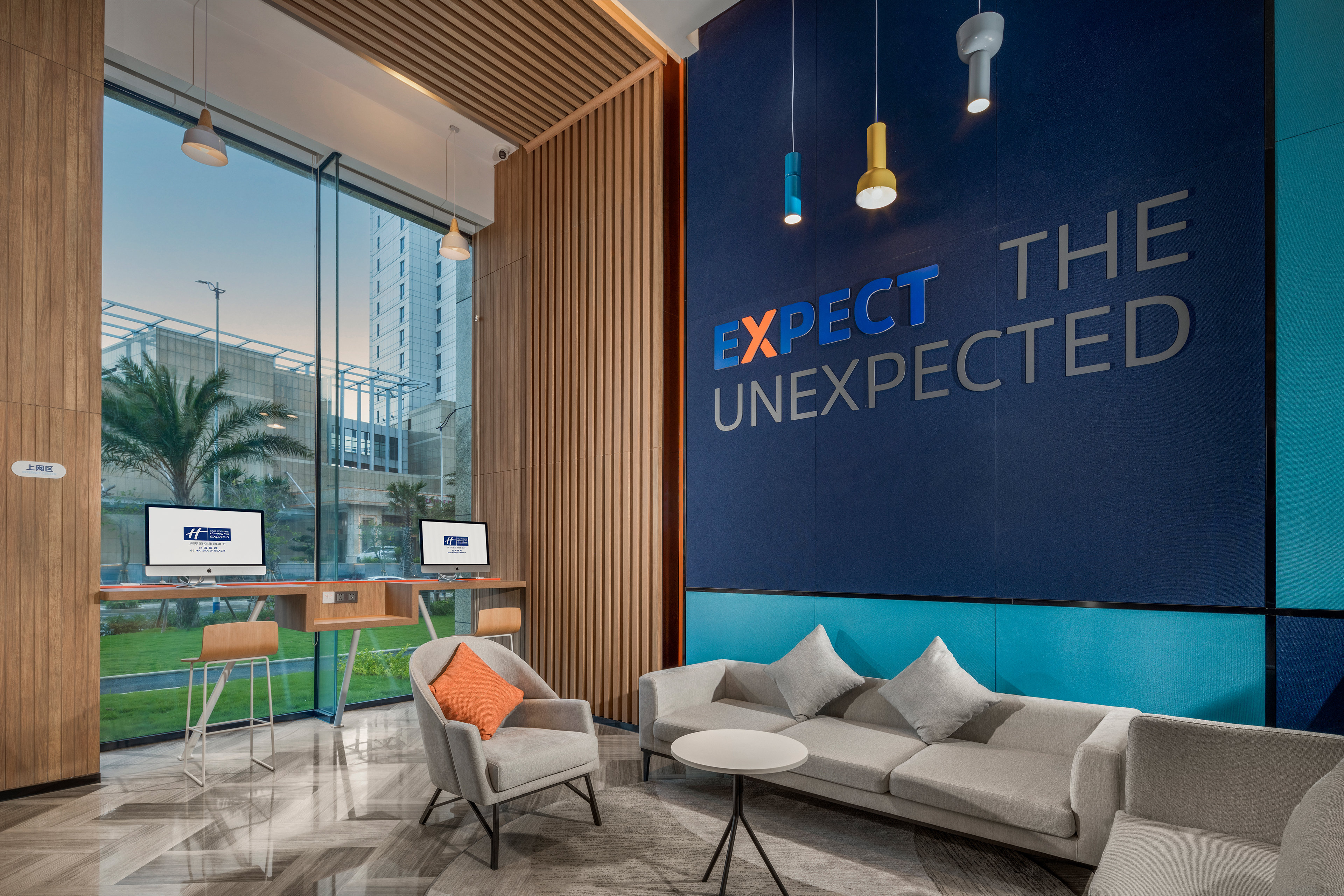 HOLIDAY INN EXPRESS Beihai Silver Beach 40/61