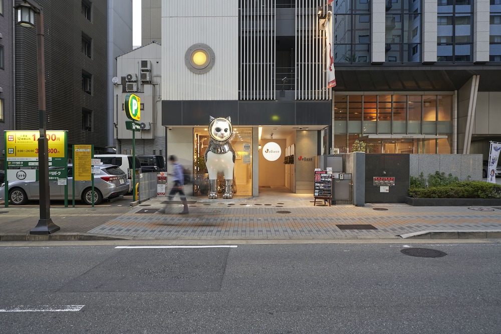 Webase Hakata - Hostel 41/48