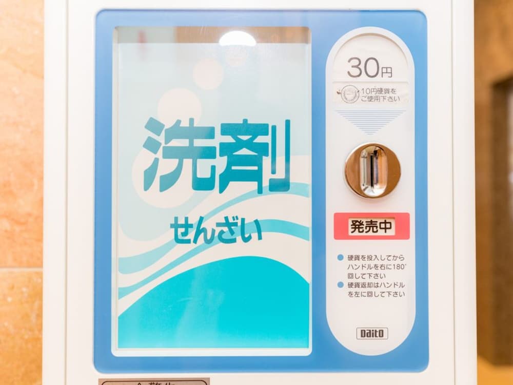 Toyoko Inn Sapporo Susukino Kosaten 40/59