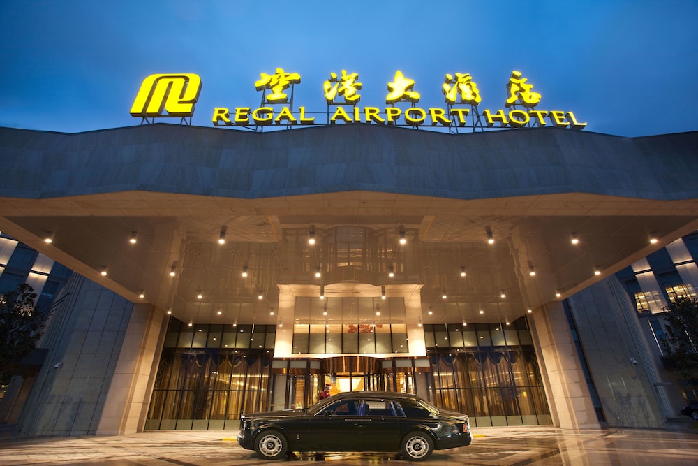Regal Airport Hotel Xian 1/35